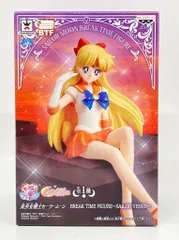 バンプレスト BREAK TIME FIGURE SAILOR VENUS 美少女戦士セーラームーン セーラーヴィーナス