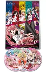 2025年最新】緋弾のアリア cdの人気アイテム - メルカリ