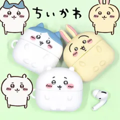 ちいかわ　Air Pods Pro ケース　ハチワレ うさぎ シリコン キャラクター グッズ ★