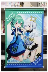 2025年最新】天音かなた タペストリーの人気アイテム - メルカリ