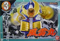 BANDAI - 新品　バンダイ 忍風戦隊ハリケンジャー 風雷丸　未開封 Amazon | 忍風戦隊ハリケンジャー カラクリボールシリーズ3 風雷