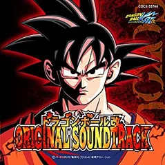 2025年最新】ドラゴンボール改 22 の人気アイテム - メルカリ