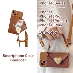 【在庫限り】(iPhone16シリーズ用) 斜め掛け PUレザー スマホポーチケース