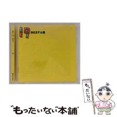 【中古】 ファイナルファンタジーｆｕｌｌ　ｌｅｎｇｔｈ/角川書店/坂口博信 中古】 Final fantasy Full length (角川文庫) / 坂口博信