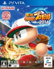 【中古】PSVITAソフト 実況パワフルプロ野球2016