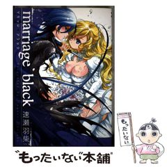 中古】 葉山日記 1992～2001 / 吉田 仁 / かまくら春秋社 - メルカリ