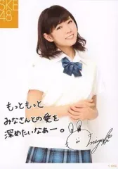 2025年最新】渡辺美優紀 サインの人気アイテム - メルカリ