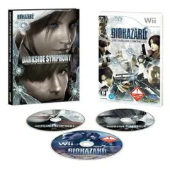ウィーソフト BIOHAZARD THE DARKSIDE CHRONICLES(バイオハザード/ダークサイド・クロニクルズ) コレクターズ・パッケージ(限定版) カプコン