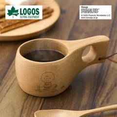 【新品】LOGOS ロゴス スヌーピー(PEANUTS 75years)ククサ