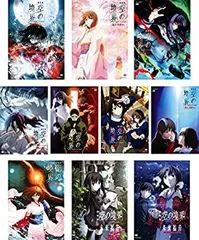 2025年最新】空の境界 dvd boxの人気アイテム - メルカリ