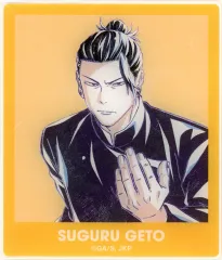 【中古】キャラカード 夏油傑(名前入り) 「呪術廻戦 トレーディング Ani-Art 第6弾 懐玉・玉折 アクリルカード」