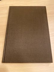 基礎心理学 Ⅳ 入門人格心理学  加藤義明 中里至正 編著