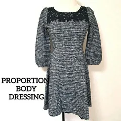 PROPORTION BODY DRESSING デコルテ レース ワンピース