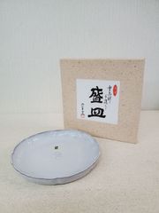 【フォロー割対象商品】未使用！雪志野手造り盛皿　5枚セット