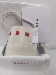 【新品未使用】✨✨ MARNIマルニ＊MUSEO スモール ホーボー 2wayトートバッグ ホワイト