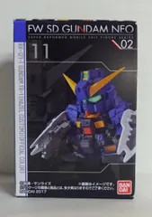 2025年最新】fw sdガンダム neoの人気アイテム - メルカリ