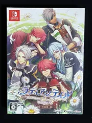 ラディアンテイル ~ファンファーレ! ~ 特装版　Switch