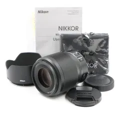 最終値下げ！Nikon z5& Nikkor Z 50mm f1.8/s セット