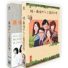 Amazon.com: KYOKO KOIZUMI Complete DVD Box Set“KYON8