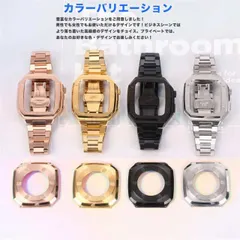 高級 Apple Watch 一体型 メタルバンド ラバーバンド 調整器具付き Apple Watch 高級バンド ケース アップルウォッチ メタルバンド カバー  ステンレス アップルウォッチバンド 一体型  44mm  Series6