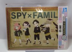 BANDAI SPIRITS 이치 반 쿠지 SPY × FAMILY You made my day D상 Eden 학교 클래스 메이트 비주얼 보드