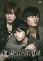 2025年最新】Fallen Angel dvdの人気アイテム - メルカリ