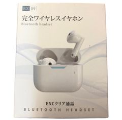 【新品未使用未開封品】2024最新 BX09 ワイヤレスイヤホン
