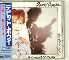 JEFF BECK参加！国内盤！DIANA ROSS / SWEPT AWAY - メルカリ