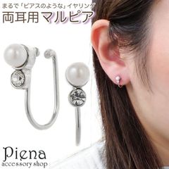 Item thumbnail for item e20907f0-8780-407a-bb51-59320d0db732