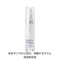 新品！韓国コスメ　id RAC セラム 30ml　美容液