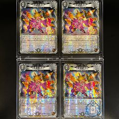 キャンベロレッゾスター キャンベロレッゾstar 金 4枚 - メルカリ
