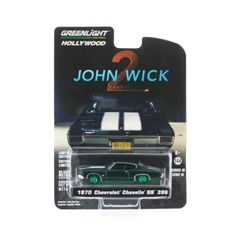 Greenlight 1/64 CHASE ジョン・ウィック2 1970 シボレー シェベル SS 396 グリーンマシン 限定ミニカー
