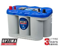 OPTIMA BLUE オプティマ バッテリー ブルートップ D1200M (BT DC5.0L/8027-227/145D31R) キャンピング 電源 船舶 エレキ ボート