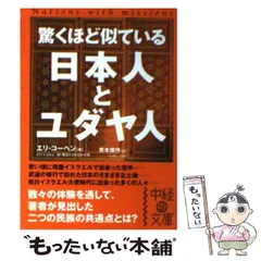 2024年最新】青木偉作の人気アイテム - メルカリ