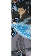 2025年最新】REBORN キャラポスの人気アイテム - メルカリ