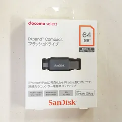 スマホアクセサリー iXpand compact docomo select Amazon.co.jp: iXpand Compact フラッシュドライブ128GB