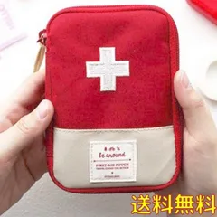 2024年最新】ファーストエイドキット First Aid Kit 救急箱 応急手当キット 防災関連グッズ アウトドア 登山 キャンプ 部活 救急  応急処置 緊急応急セット ホーム救急キットの人気アイテム - メルカリ