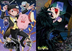 【中古】雑貨 A+Bデザイン A4リバーシブルビジュアルボード 「魔入りました!入間くん シリーズ3冊同時発売記念フェア! in アニメイト」 対象書籍購入特典