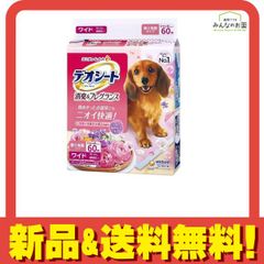 Item thumbnail for item 77f2027a-66b5-437f-9e10-b5d7ec6e585e