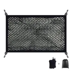 新品 PGMARO 車用 ラゲージネット80cm *60cm 2層 ネット完全弾力 荷物落下防止 収納袋 付き 強力ネット固定フック SUV アルファード ヴェルファイア 30系 ヴォクシー ノア 80系 ハイエース C-HR セレナ 新型 RAV4 50系なのサムネイル