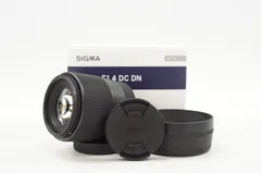 30MM ジャンク品 2025年最新】30mm ジャンクの人気アイテム - メルカリ