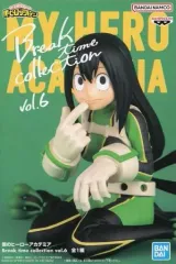 【中古】フィギュア 蛙吹梅雨 「僕のヒーローアカデミア」 Break time collection vol.6