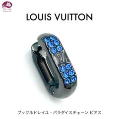 LOUIS VUITTON ルイヴィトン MP3369 ブックル ドレイユ パラダイス チェーン ピアス 片耳 ブラックカラーメタル ブルー系カラーのストラス イタリア製