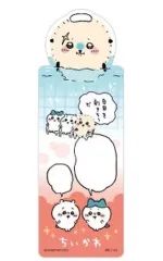 【中古】ブックカバー・栞 22.ラッコ(フキダシ風) 「ちいかわ ブックマークコレクション Vol.2」