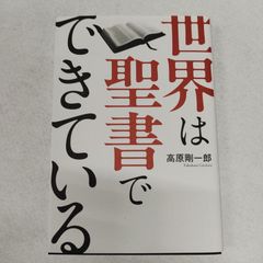 キョンシー電影大全集 : キョンシー映画作品集 Amazon.co.jp: キョンシー電影大全集 －キョンシー映画作品集
