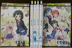 2024年最新】ハロー！！きんいろモザイクの人気アイテム - メルカリ