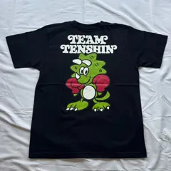 2025年最新】那須川天心 tシャツ verdyの人気アイテム - メルカリ