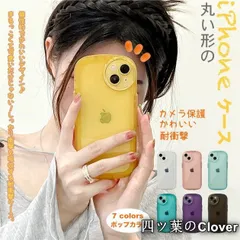 【美品・未使用新品】スマホケース クリア iPhone16e pro SE3 14 ケース iface型 アイフォン15 カバー アイホン12 mini 13 携帯ケース スマホ 11 iPhoneケース かわいい