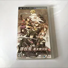 【中古】薄桜鬼 ~幕末無双録~(限定版:特製レプリカ刀+ポストカード+サウンドトラックCD同梱) - PSP