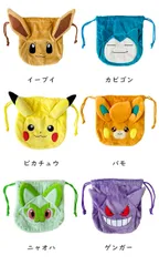ふわふわ 巾着ポーチ ポケモン ぬいぐるみ巾着 ポーチ 小物入れ おもちゃ ぬいぐるみ ポケットモンスター ポケモンキャラ キャラ 男の子 女の子 コップ入れ きんちゃく 雑貨 かわいい 女の子 小学生 低学年 誕生日 プレゼント ギフト 贈り物